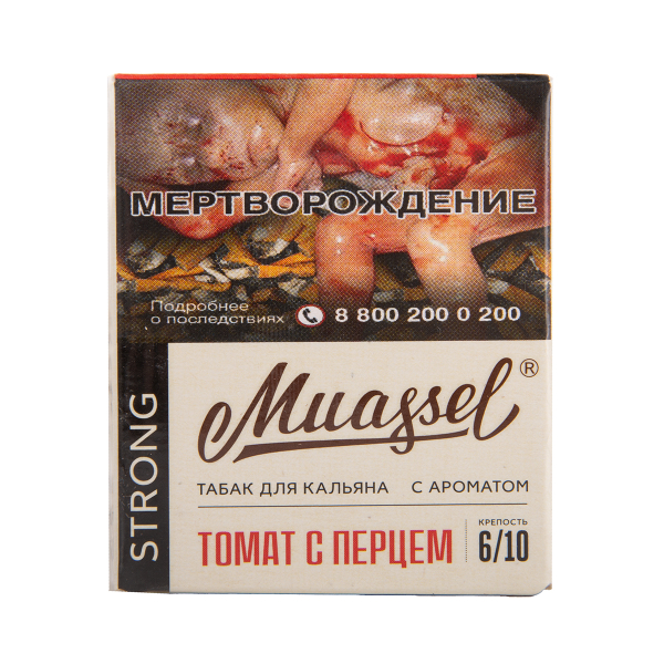 Табак Muassel Strong Томат С перцем 40 грамм в Томске