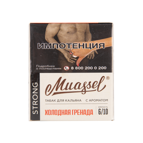 Табак Muassel Strong Холодная Гренада 40 грамм в Томске