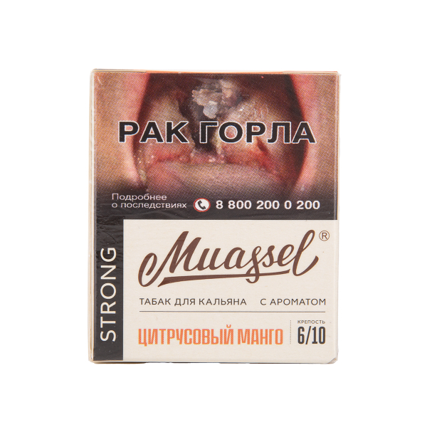 Табак Muassel Strong Цитрусовый Манго 40 грамм в Томске