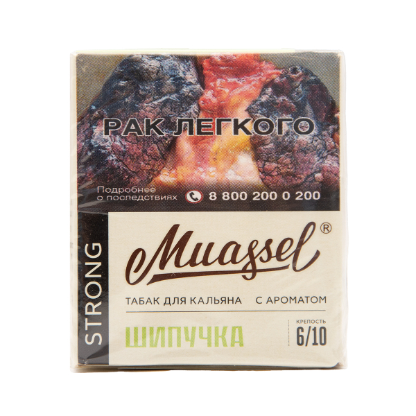 Табак Muassel Strong Шипучка 40 грамм в Томске