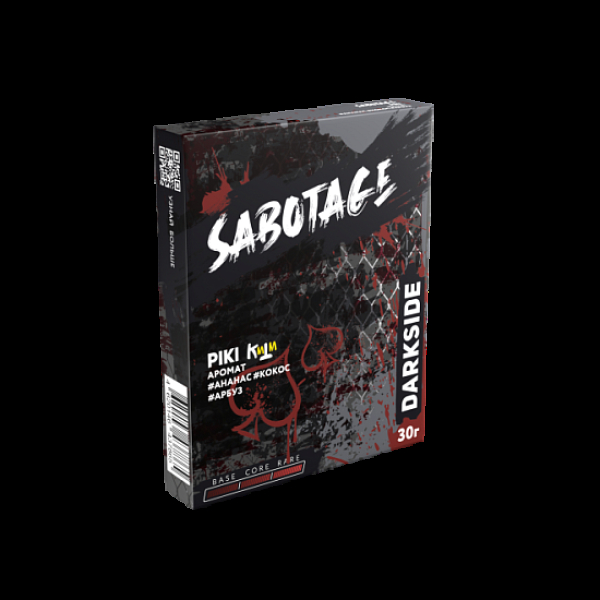 Табак Darkside Sabotage Piki 30 грамм в Томске