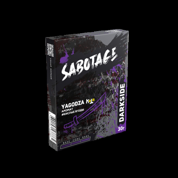 Табак Darkside Sabotage Yagodza 30 грамм в Томске
