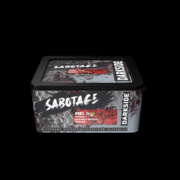 Табак Darkside Sabotage Piki 250 грамм в Томске