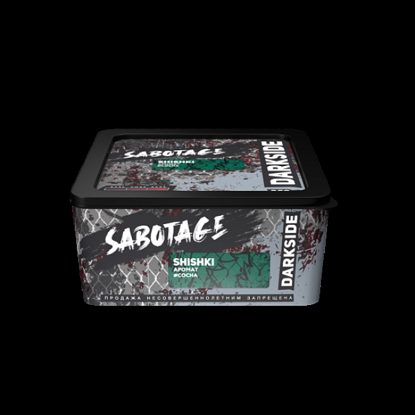 Табак Darkside Sabotage Shishki 250 грамм в Томске