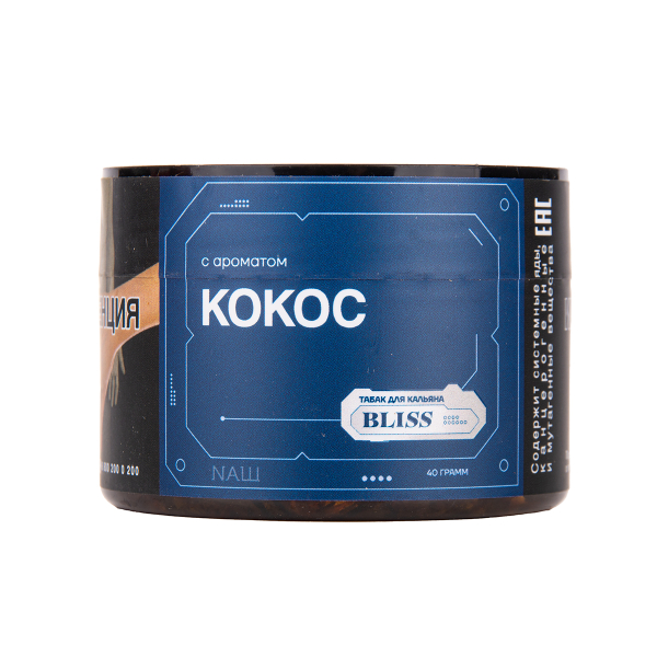 Табак BLISS Кокос 40 грамм в Томске