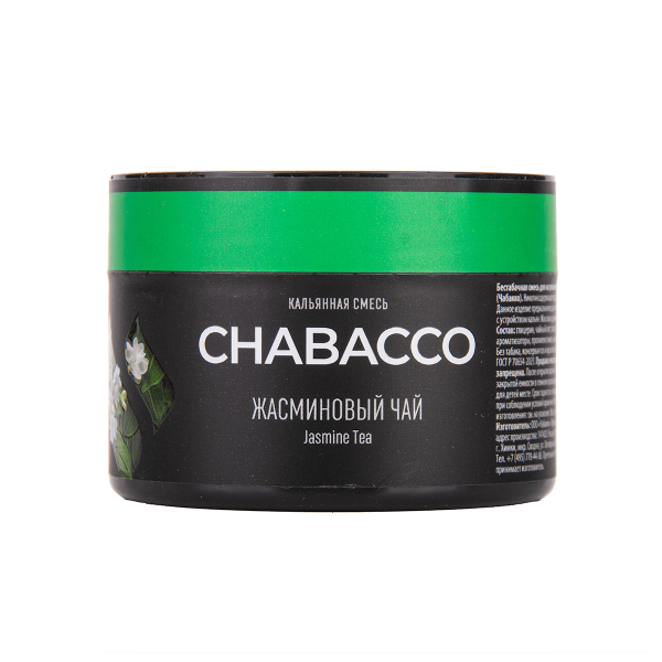 Бестабачная смесь Chabacco Medium Jasmine Tea 40 грамм в Томске
