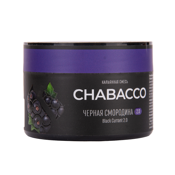 Бестабачная смесь Chabacco Mix Medium Black Currant 40 грамм в Томске