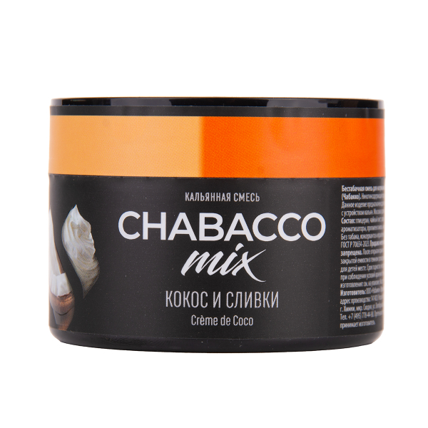 Бестабачная смесь Chabacco Mix Medium Creme De Coco 40 грамм в Томске