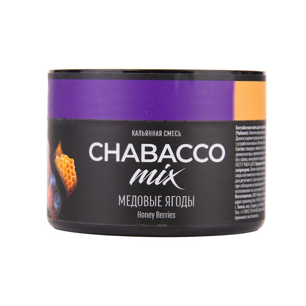 Бестабачная смесь Chabacco Mix Medium Honey Berries 40 грамм в Томске