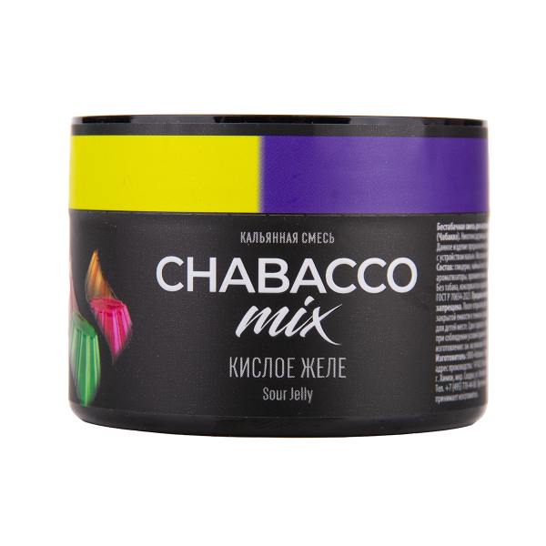 Бестабачная смесь Chabacco Mix Medium Sour Jelly 40 грамм в Томске