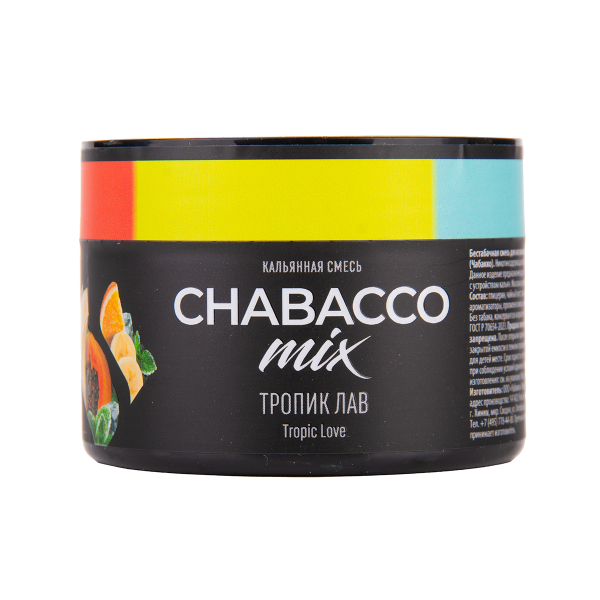 Бестабачная смесь Chabacco Mix Medium Tropic Love 40 грамм в Томске