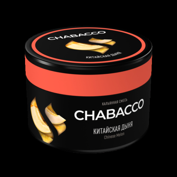 Бестабачная смесь Chabacco Medium Chinese Melon 40 грамм в Томске