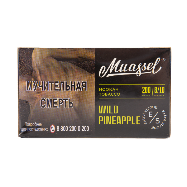 Табак Muassel Extra Strong  Дикий Ананас 200 грамм в Томске