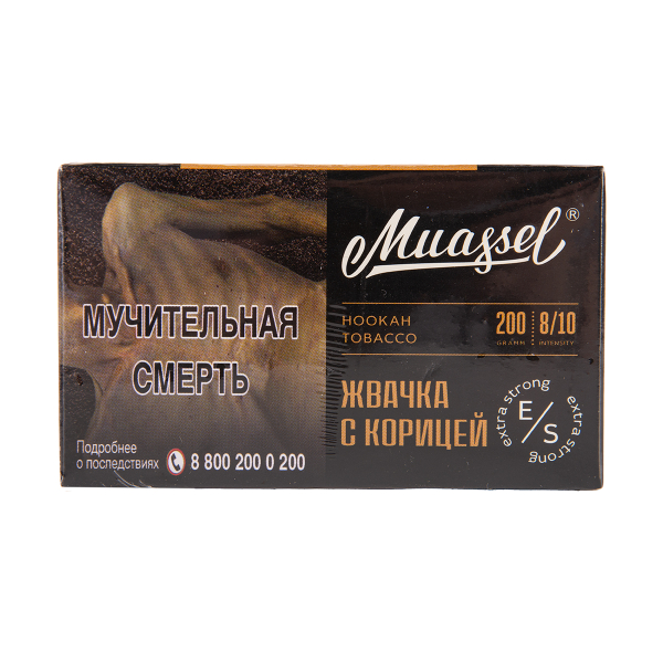 Табак Muassel Extra Strong  Жвачка С Корицей 200 грамм в Томске