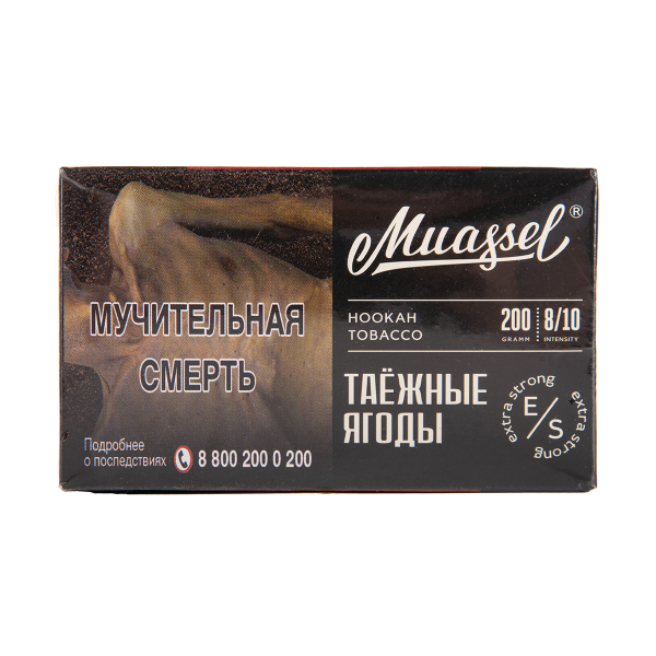 Табак Muassel Extra Strong  Таёжные Ягоды 200 грамм в Томске
