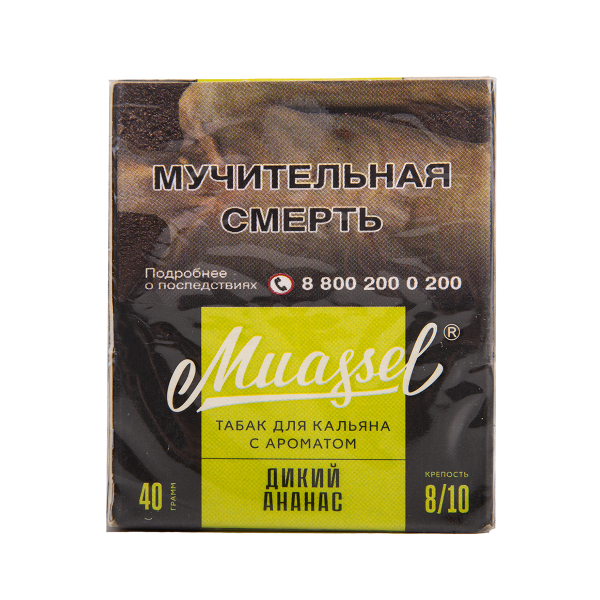Табак Muassel Extra Strong  Дикий Ананас 40 грамм в Томске