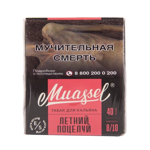Табак Muassel Extra Strong  Летний Поцелуй 40 грамм в Томске