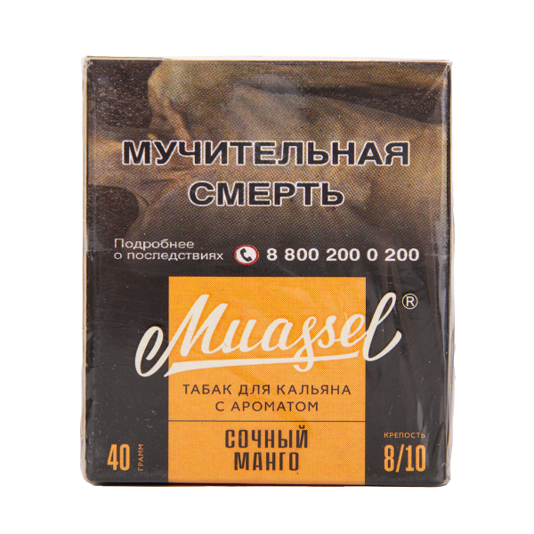Табак Muassel Extra Strong  Сочный Манго 40 грамм в Томске