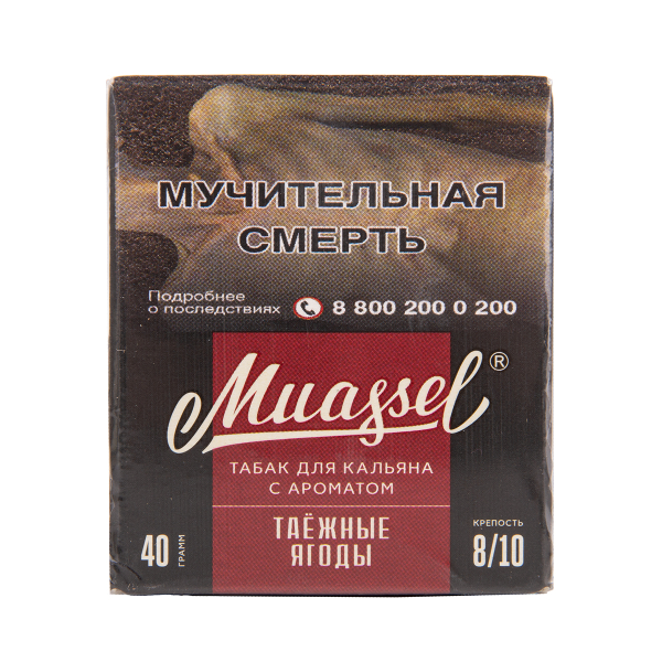 Табак Muassel Extra Strong  Таёжные Ягоды 40 грамм в Томске