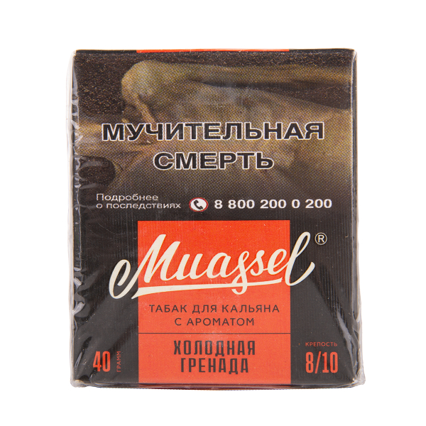 Табак Muassel Extra Strong  Холодная Гренада 40 грамм в Томске