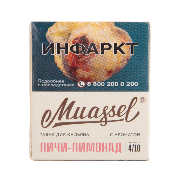 Табак Muassel Medium  Личи Лимонад 40 грамм в Томске
