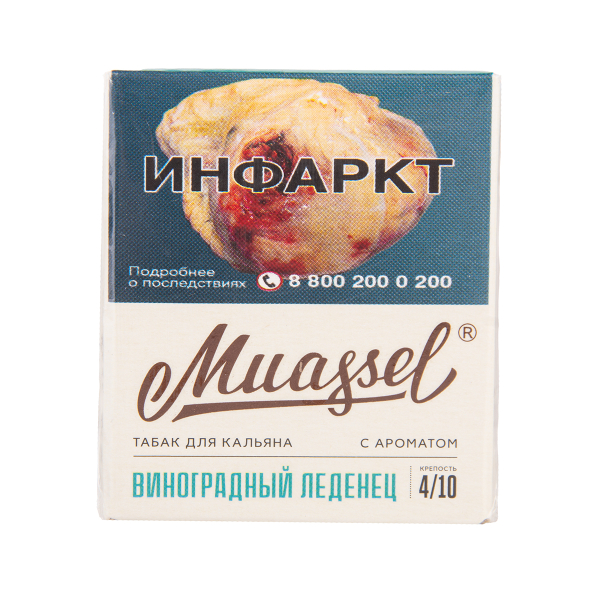 Табак Muassel Medium  Малина Садовая 40 грамм в Томске