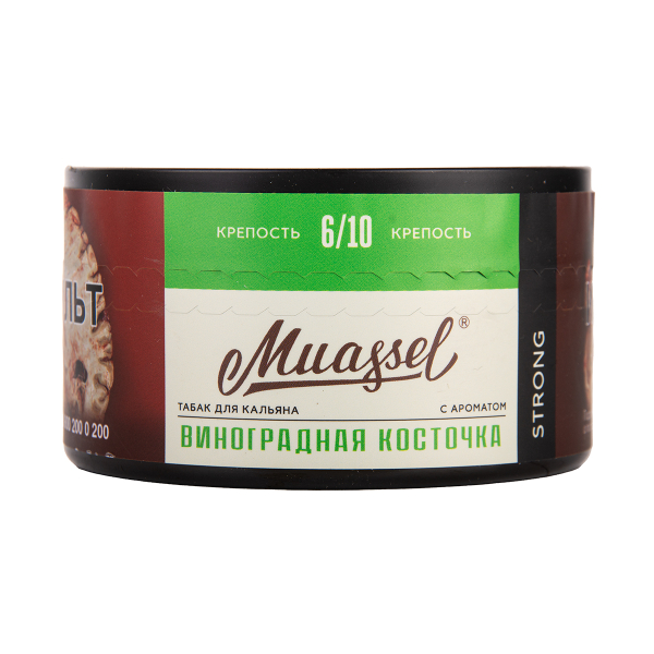 Табак Muassel Strong  Виноградная Косточка 200 грамм в Томске