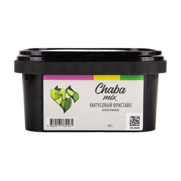 Безникотиновая смесь Chaba Cactus Freestyle Nicotine Free 200 грамм в Томске