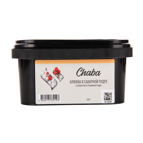 Безникотиновая смесь Chaba Cranberries In Powdered Sugar Nicotine Free 200 грамм в Томске