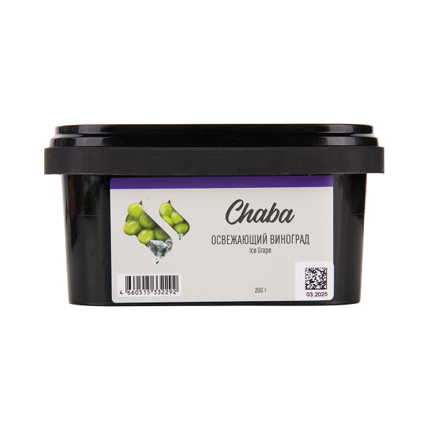 Безникотиновая смесь Chaba Ice Grape Nicotine Free 200 грамм в Томске