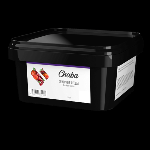 Безникотиновая смесь Chaba Northern Berries Nicotine Free 200 грамм в Томске