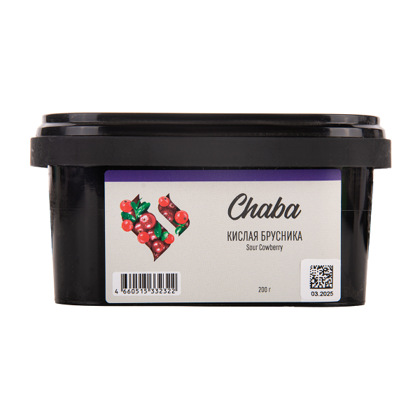 Безникотиновая смесь Chaba Sour Cowberry Nicotine Free 200 грамм в Томске