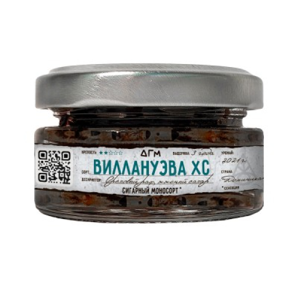 Табак Dogma 100% Виллануэва Хс 20 грамм в Томске