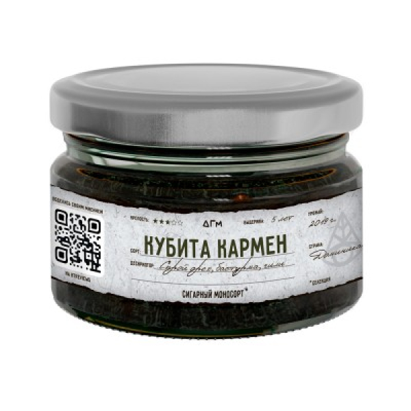 Табак Dogma 100% Кубита Кармен 80 грамм в Томске