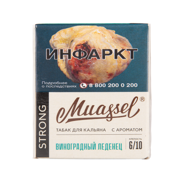 Табак Muassel Strong  Красный Ангел 40 грамм в Томске