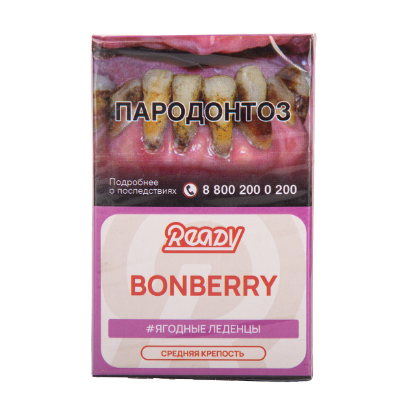 Табак Ready Bonberry 25 грамм в Томске