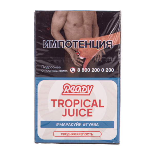 Табак Ready Tropical Juice 25 грамм в Томске