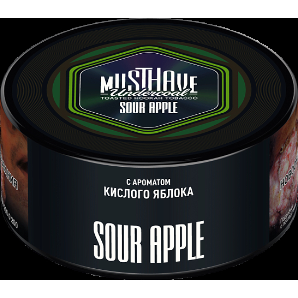 Табак Must have Sour Apple 125 грамм в Томске