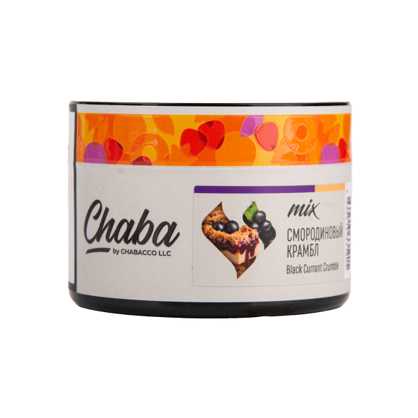 Бестабачная смесь Chaba Black Currant Nicotine Free 50 грамм в Томске