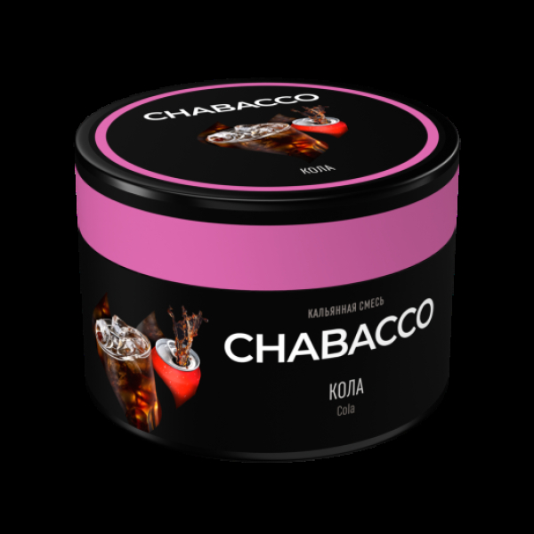 Бестабачная смесь Chabacco Medium Cola 40 грамм в Томске