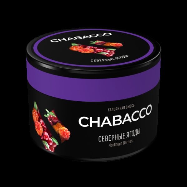 Бестабачная смесь Chabacco Medium Northern Berries 40 грамм в Томске