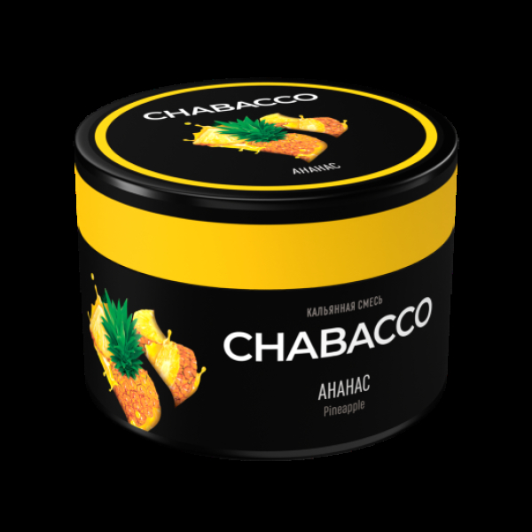 Бестабачная смесь Chabacco Medium Pineapple 40 грамм в Томске