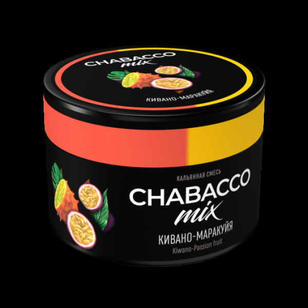 Бестабачная смесь Chabacco Mix Medium Kiwano Passion Fruit 40 грамм в Томске
