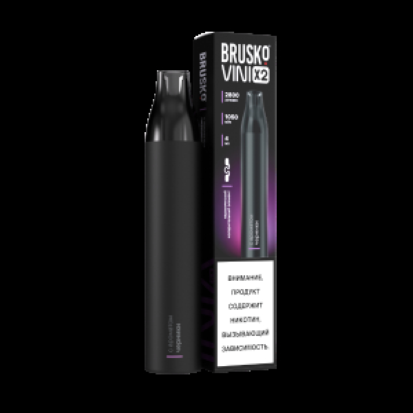 Электронка Brusko Vini X2 Черника 2800 затяжек в Томске