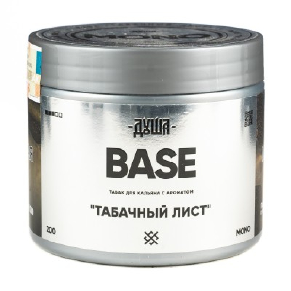 Табак Душа Base Табачный Лист 200 грамм в Томске