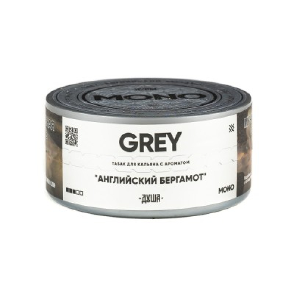 Табак Душа Grey Английский Бергамот 25 грамм в Томске