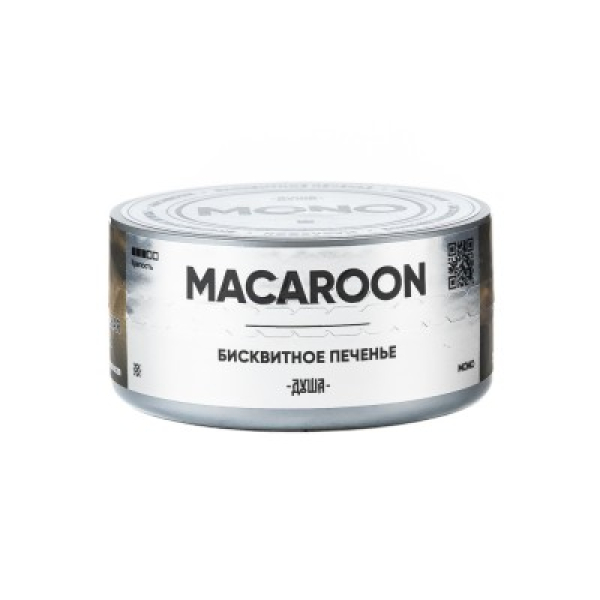 Табак Душа Macaroon Бисквитное Печенье 25 грамм в Томске