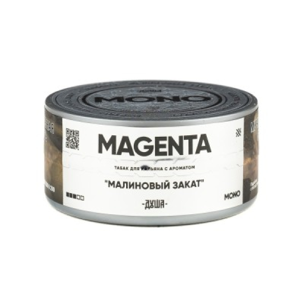 Табак Душа Magenta Малиновый Закат 25 грамм в Томске