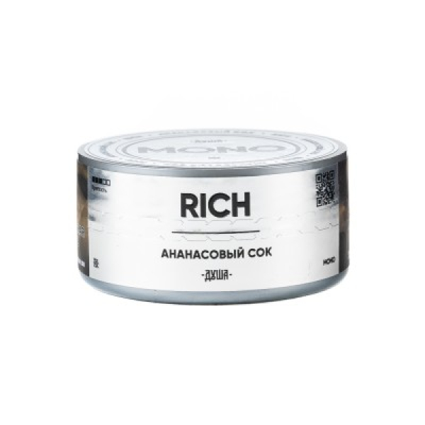 Табак Душа Rich Ананасовый Сок 25 грамм в Томске