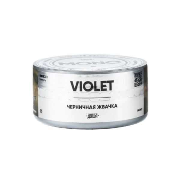 Табак Душа Violet Черничная Жвачка 25 грамм в Томске